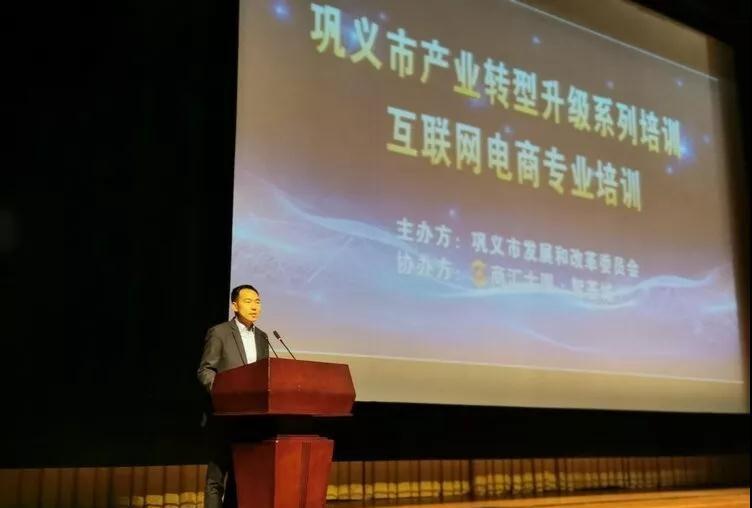 郑州电商培训被骗了(郑州跨境电商培训骗局)