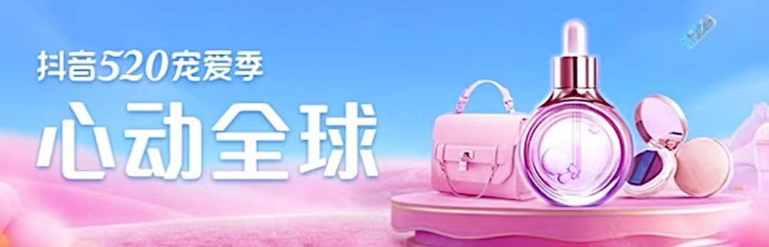 跨境电商(跨境电商平台排行榜前十名)