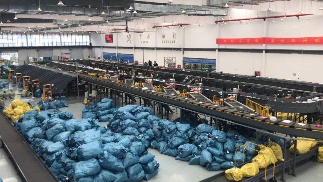 义乌跨境电商(义乌跨境电商物流园S2地块)