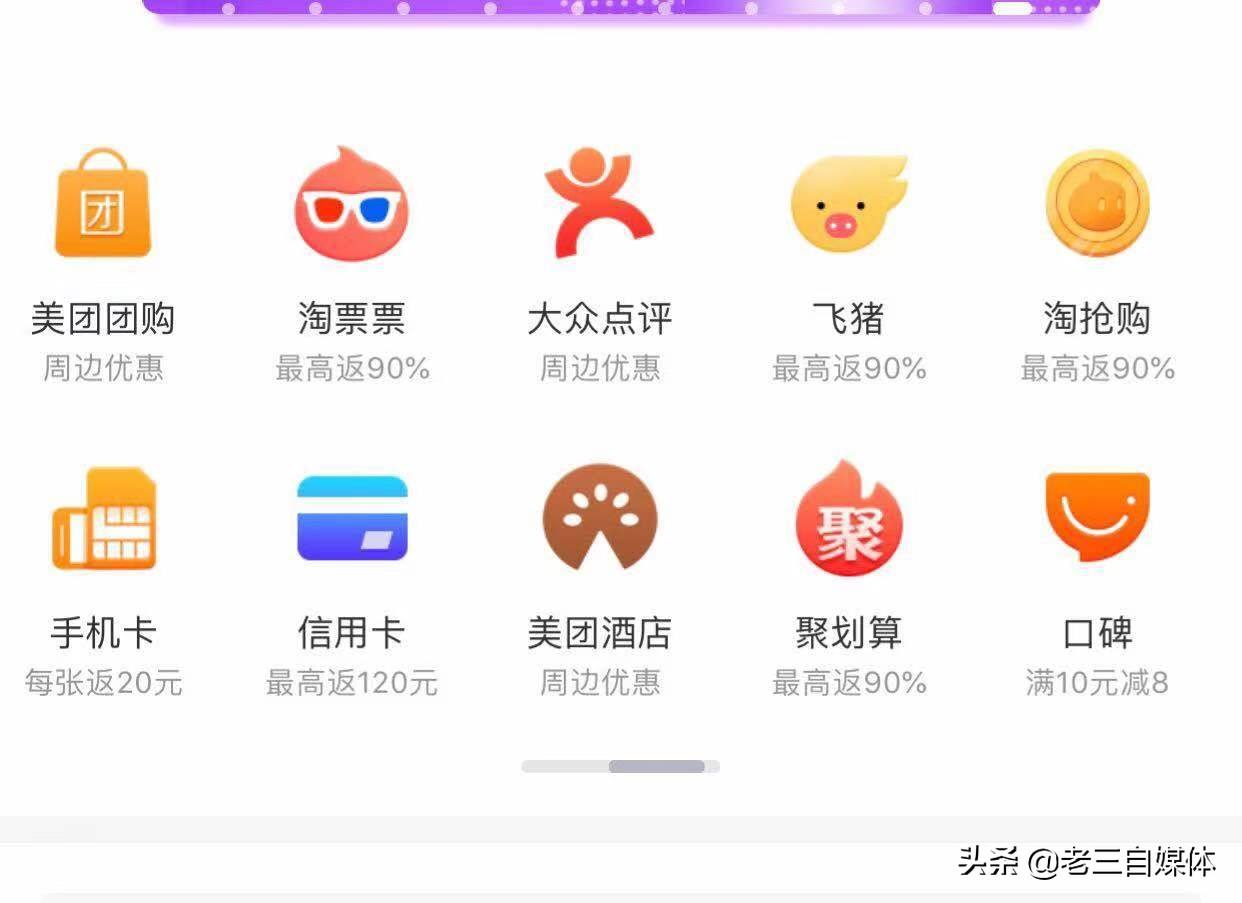 什么电商平台免费开店(网上开店电商平台有哪些)