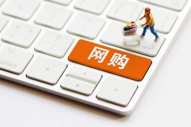 电商好做吗(tiktok跨境电商好做吗)