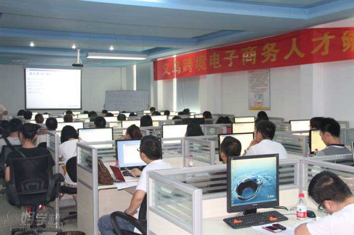 北京电商培训机构有哪些(北京电商培训机构有哪些?哪家比较好)