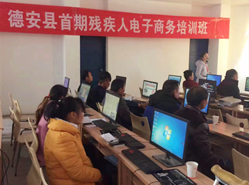 北京电商培训机构有哪些(北京电商培训机构有哪些?哪家比较好)