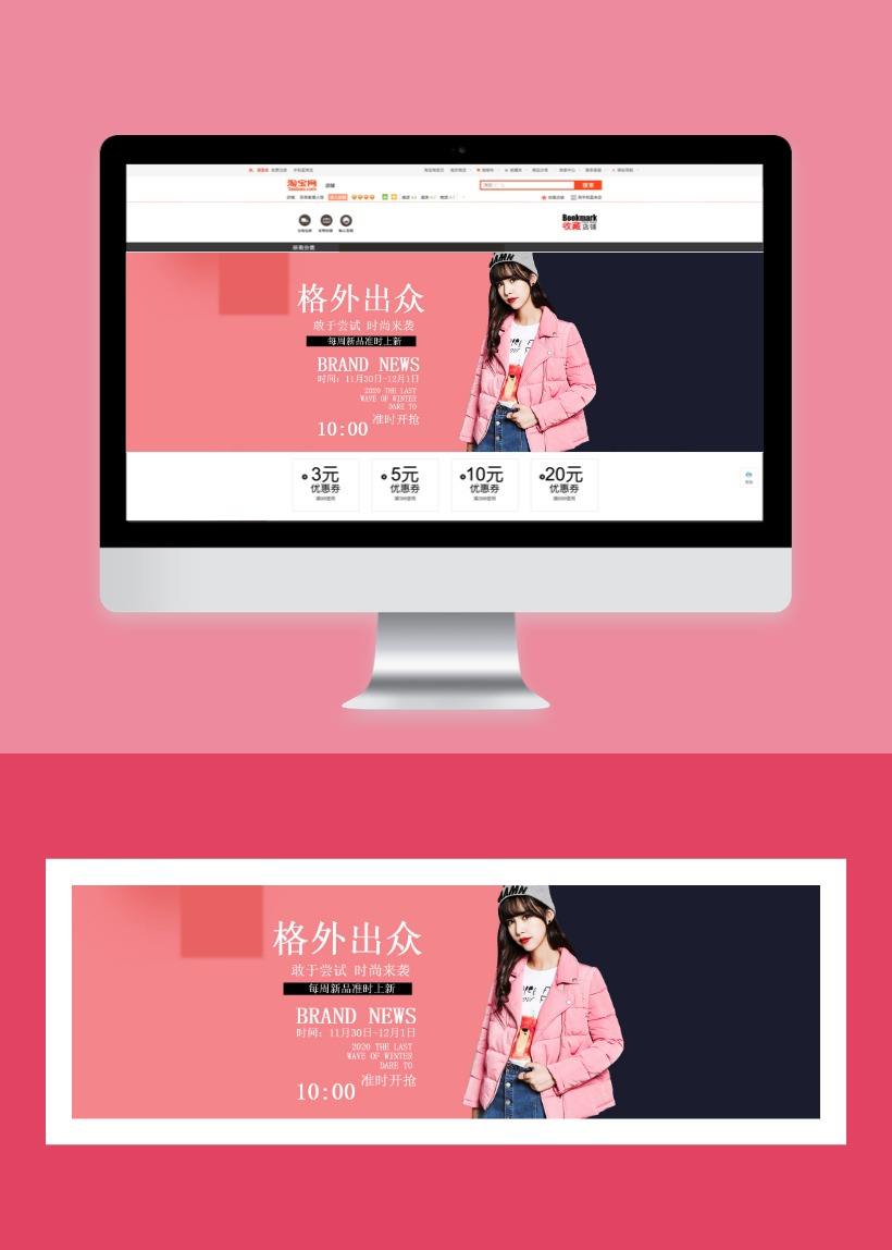 文艺复兴电商平台(深圳市文艺复兴电子商务有限公司)