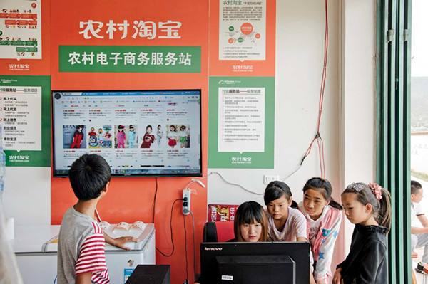 河北农村电商服务中心(河北农产品电子交易中心)