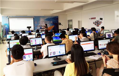 电商培训服务(电商培训服务公司的区别)