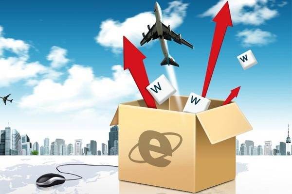 跨境电商企业(跨境电商企业所得税)