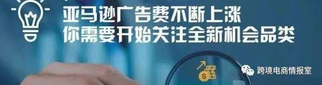 电商费是什么合法吗(收取电商服务费合法吗)
