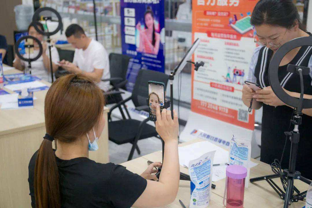 电商主播培训(电商主播培训心得)