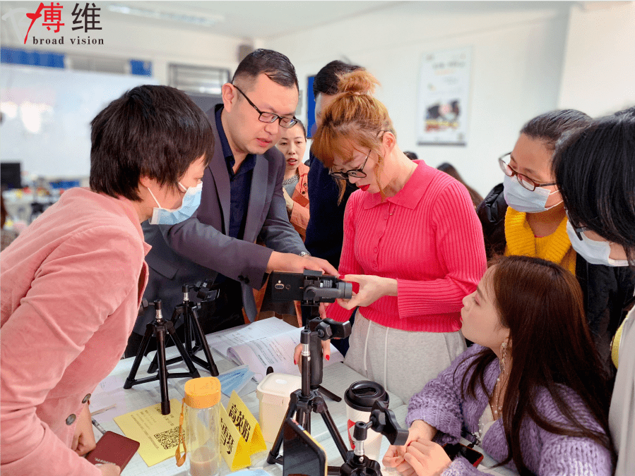 电商主播培训(电商主播培训心得)