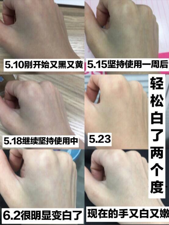 梦尔达电商(郑州梦尔达电商)