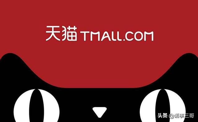 为什么一些电商都爱拿动物做LOGO？像苏宁的狮子，国美的老虎，京东的狗？