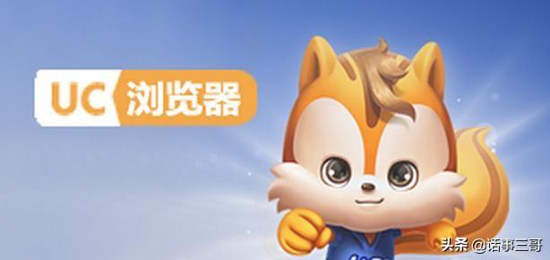 为什么一些电商都爱拿动物做LOGO？像苏宁的狮子，国美的老虎，京东的狗？