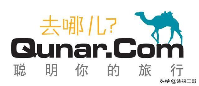 为什么一些电商都爱拿动物做LOGO？像苏宁的狮子，国美的老虎，京东的狗？