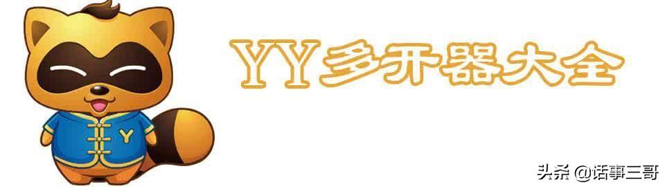 为什么一些电商都爱拿动物做LOGO？像苏宁的狮子，国美的老虎，京东的狗？