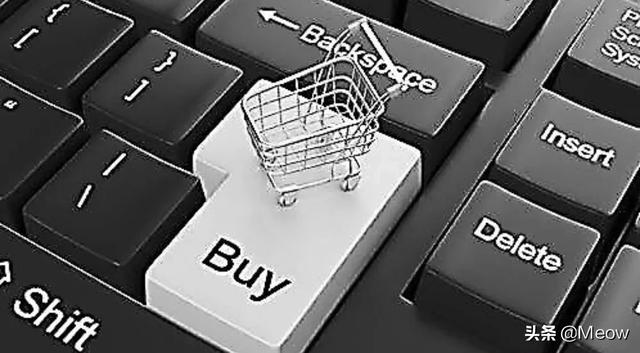 没有公司,不是个体户,个人如何0起步做跨境电商?有些平台入驻都需要拥有公司执照?