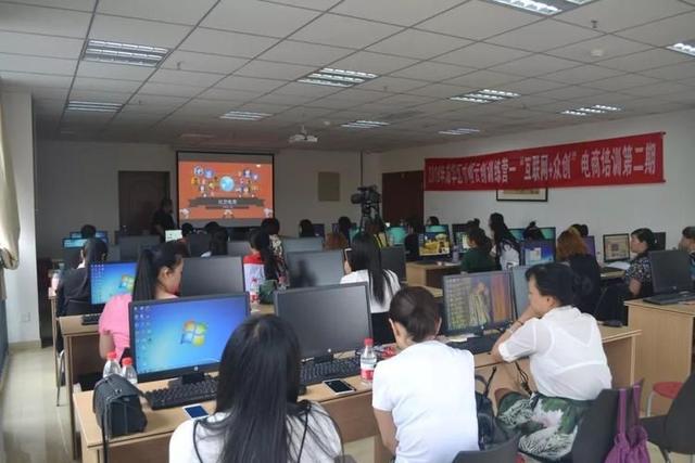 人气快排-电商系统开发商，专注电商行业服务系统开发与运营