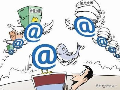 中国十大电商平台都是哪些？