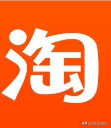 淘宝卖家最怕什么投诉?