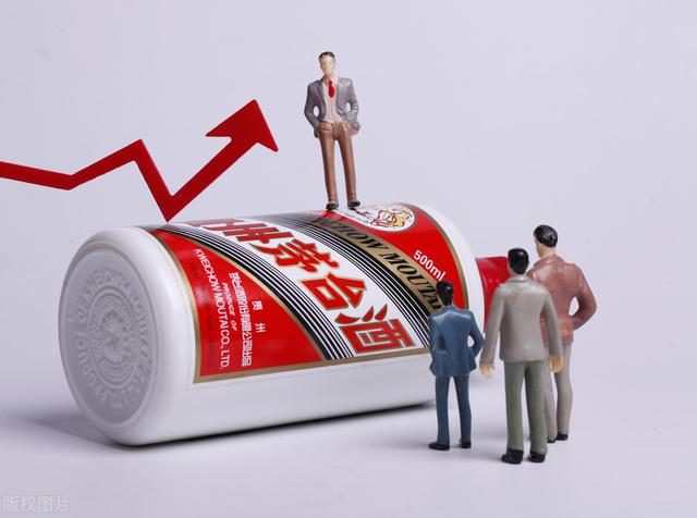 茅台上线电商平台，对消费者来说，是好事还是坏事？