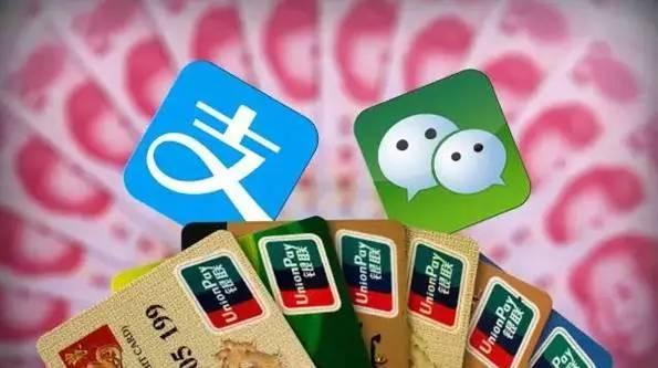 40多家银行联合推出二维码支付，你会因此抛弃支付宝和微信支付吗？