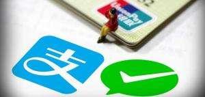 40多家银行联合推出二维码支付，你会因此抛弃支付宝和微信支付吗？