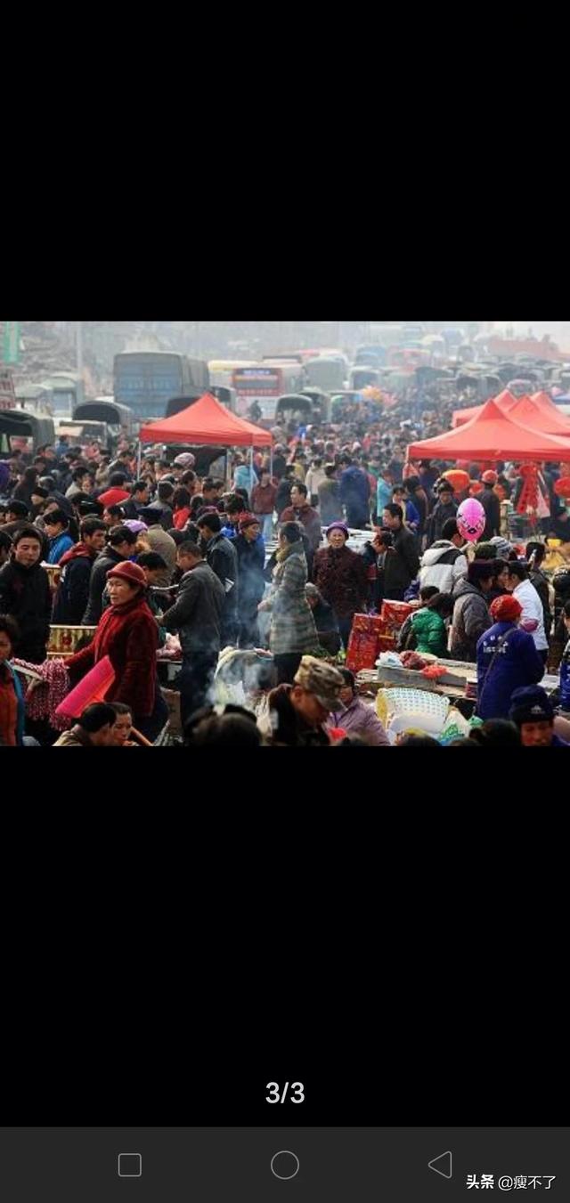 从阿里巴巴进货到农村县城卖可行吗?