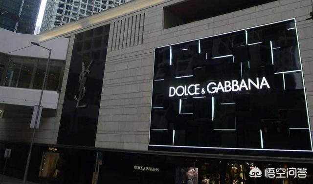 杜嘉班纳属于什么级别的奢侈品？和哪些品牌是一个档次？