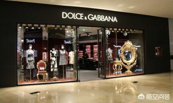 杜嘉班纳属于什么级别的奢侈品？和哪些品牌是一个档次？