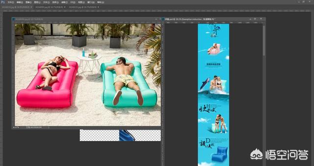 电商美工必须会熟练操作哪些软件？