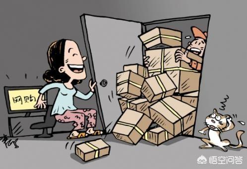 现在的电商对实体店的冲击如何?