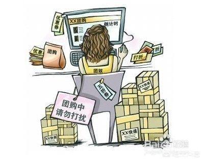 现在的电商对实体店的冲击如何?