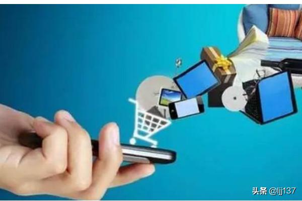 电子商务平台如何做账?