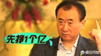 做电商是亏钱还是赚钱？