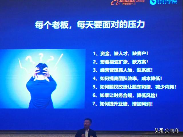 微信公众号微商城如何开展社交电商之路?