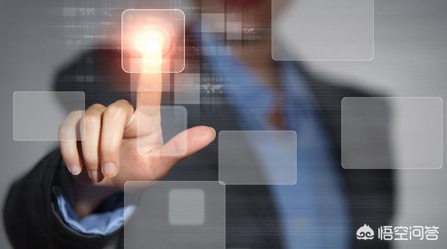 社交新零售导购电商平台，如何为实体店倒流？