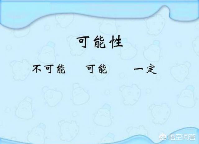 未来十年，武汉的郊县江夏、黄陂、新洲、蔡甸，哪个发展潜力大？