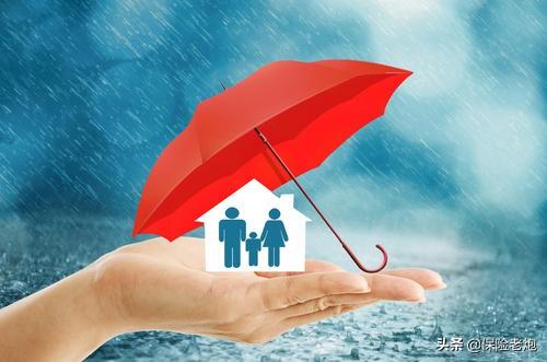 买保险到期想把本钱取出来，取不出来怎么办？