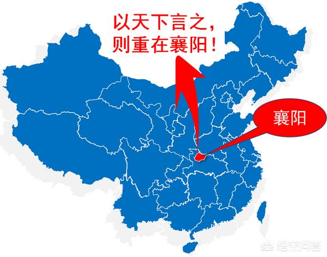 想以后在湖北襄阳定居，那个地方怎么样呢？