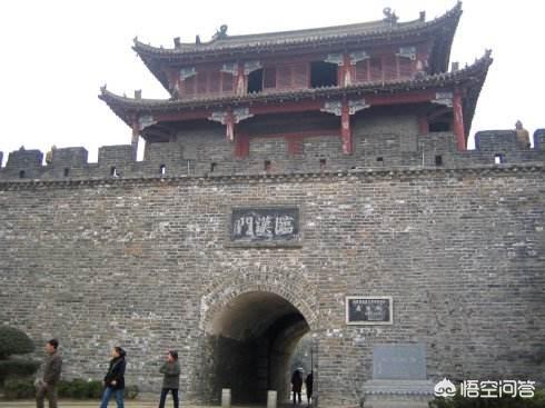 想以后在湖北襄阳定居，那个地方怎么样呢？