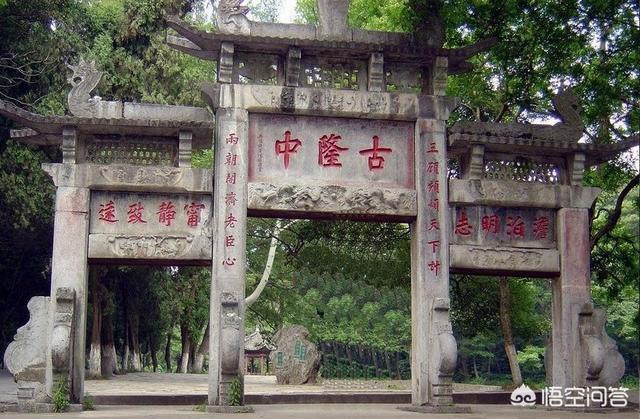 想以后在湖北襄阳定居，那个地方怎么样呢？