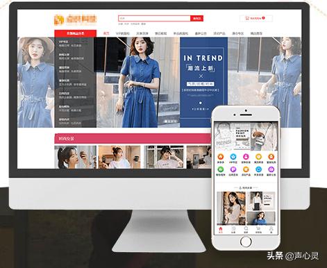 通过这次疫情，你觉得做电商和实体，哪个比较有前景一点？为什么？