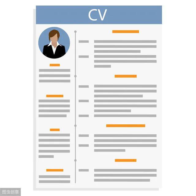 大学毕业简历上都要填写什么?