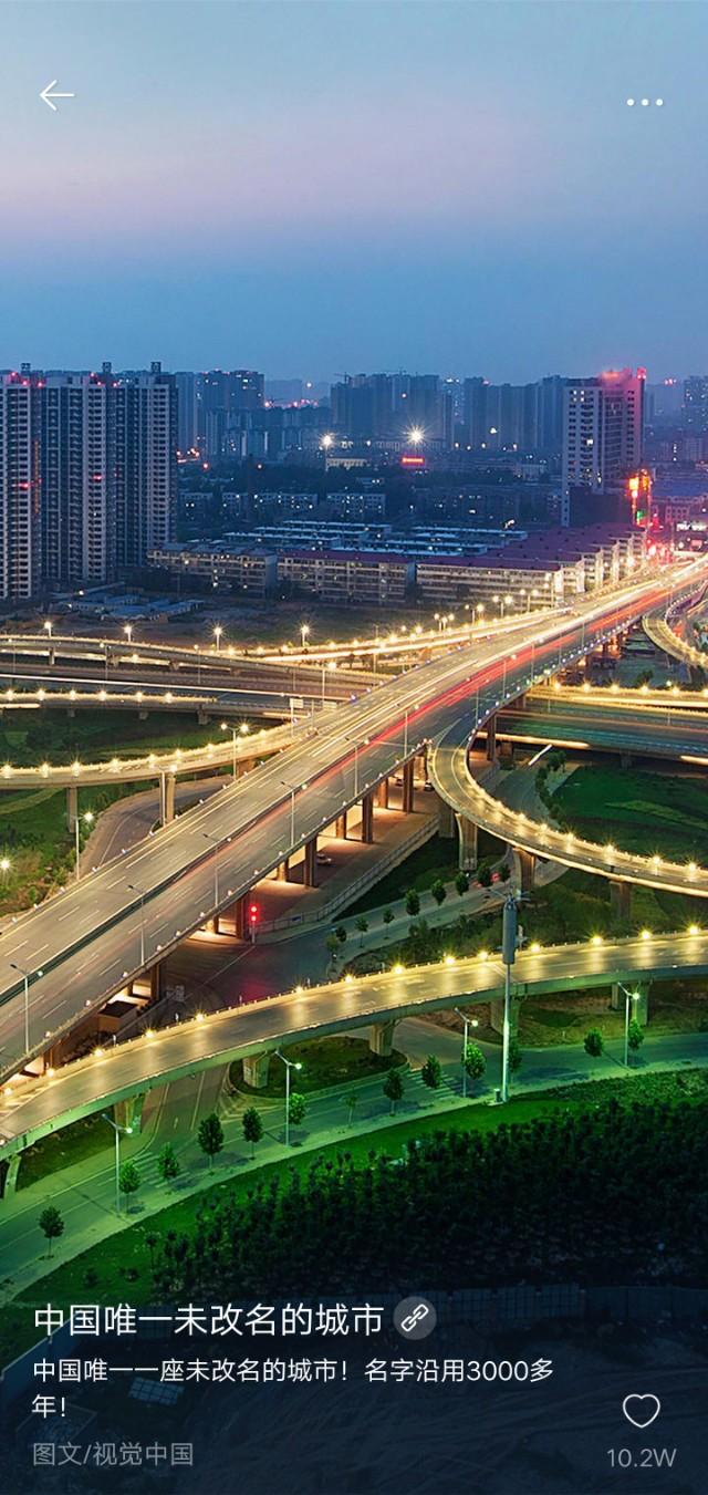 新手做农村电商该如何入手？