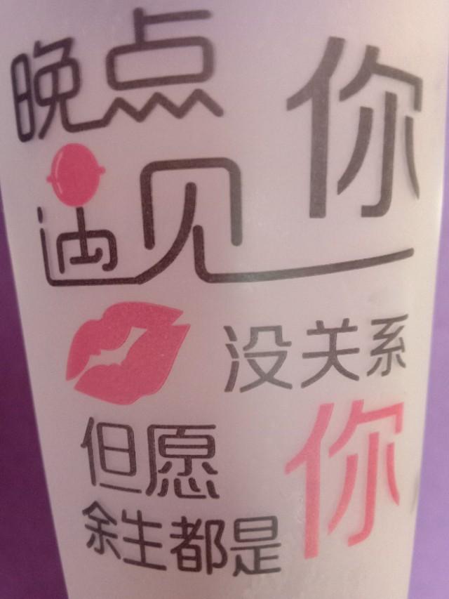 新手做农村电商该如何入手？