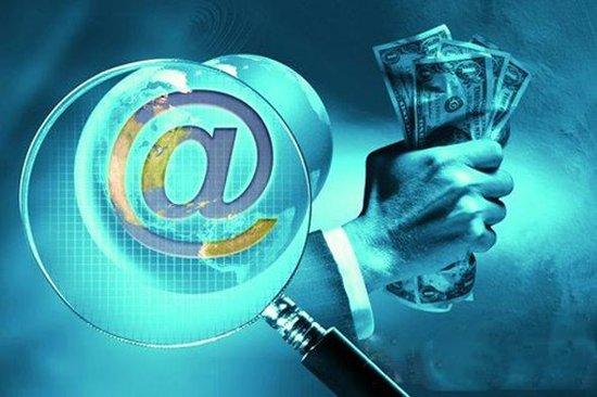 学习电商有用吗?