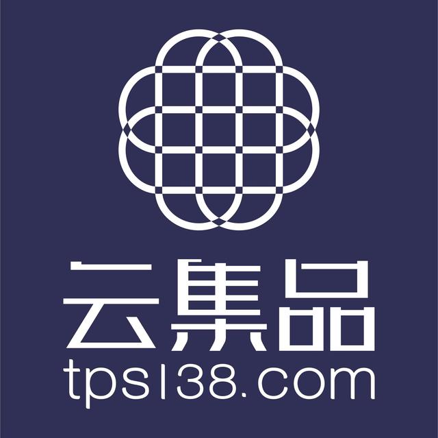 云集和云集品是一家吗?