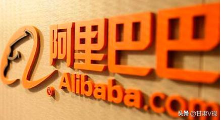 阿里巴巴在甘肃有什么项目？