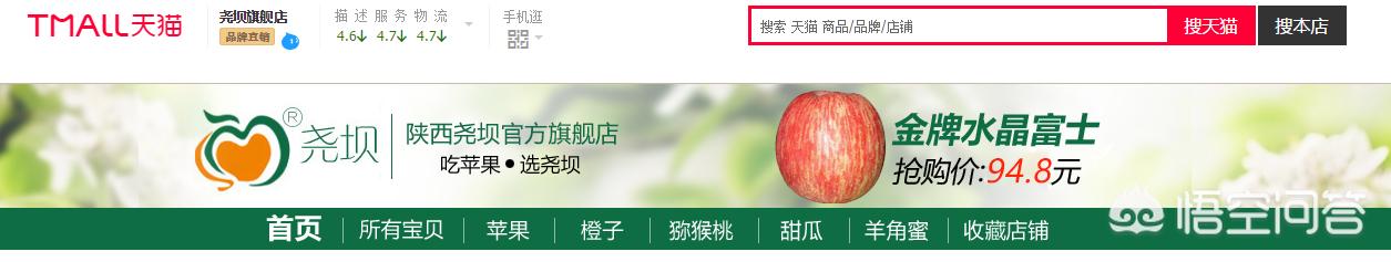 有没有帮农户卖产品的电商公司?都有哪些呢?