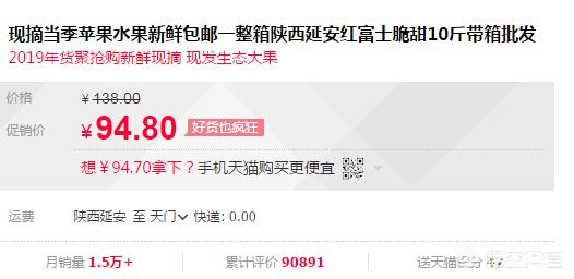 有没有帮农户卖产品的电商公司?都有哪些呢?